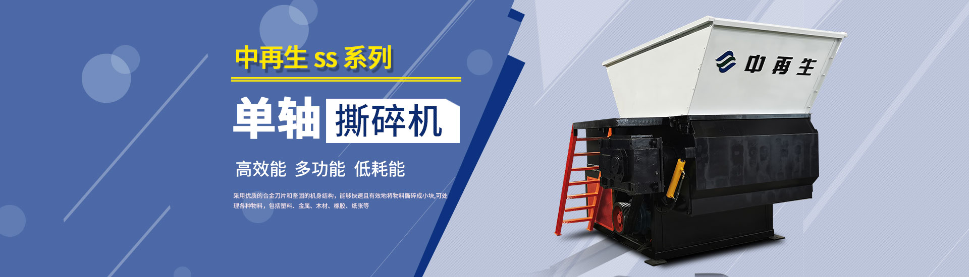 无烟煤滤料
