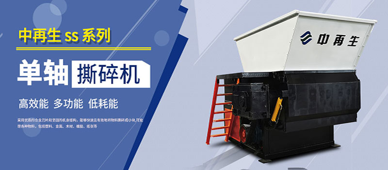 无烟煤滤料