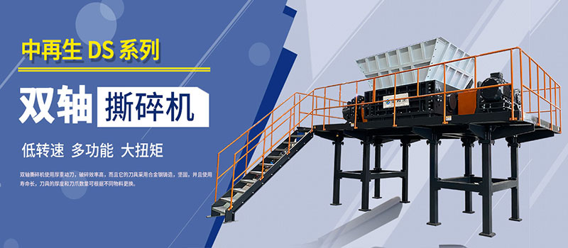 石英砂滤料